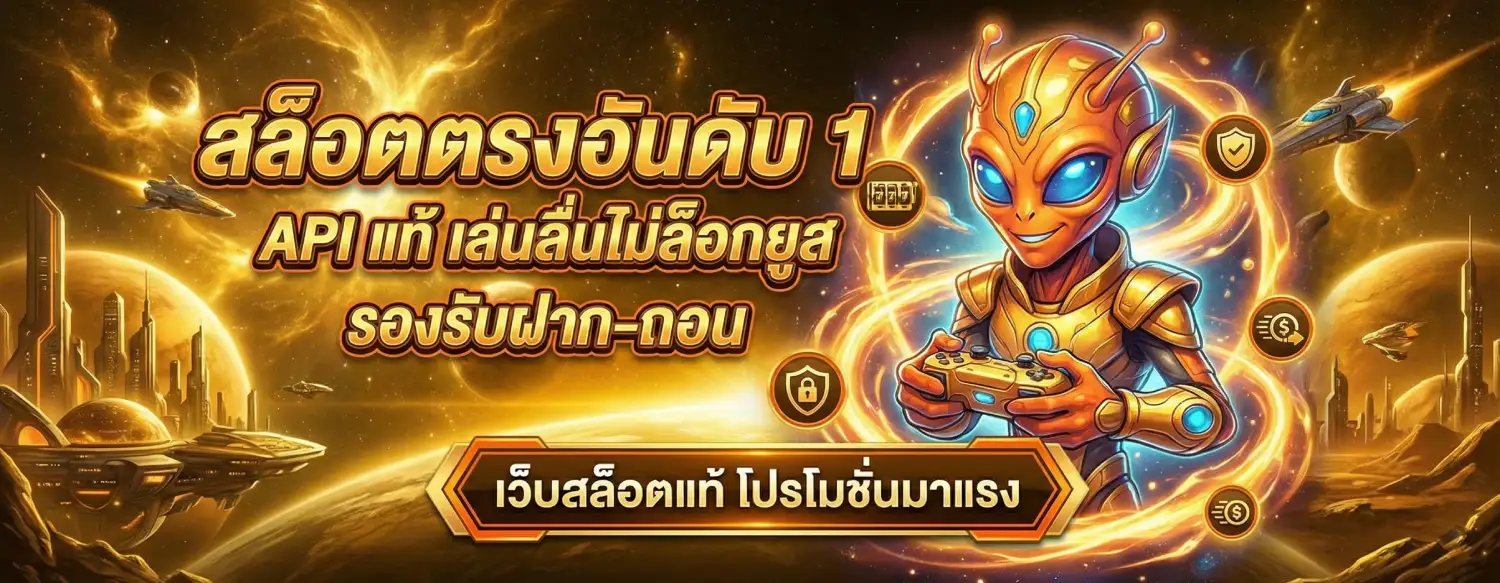 FB8
